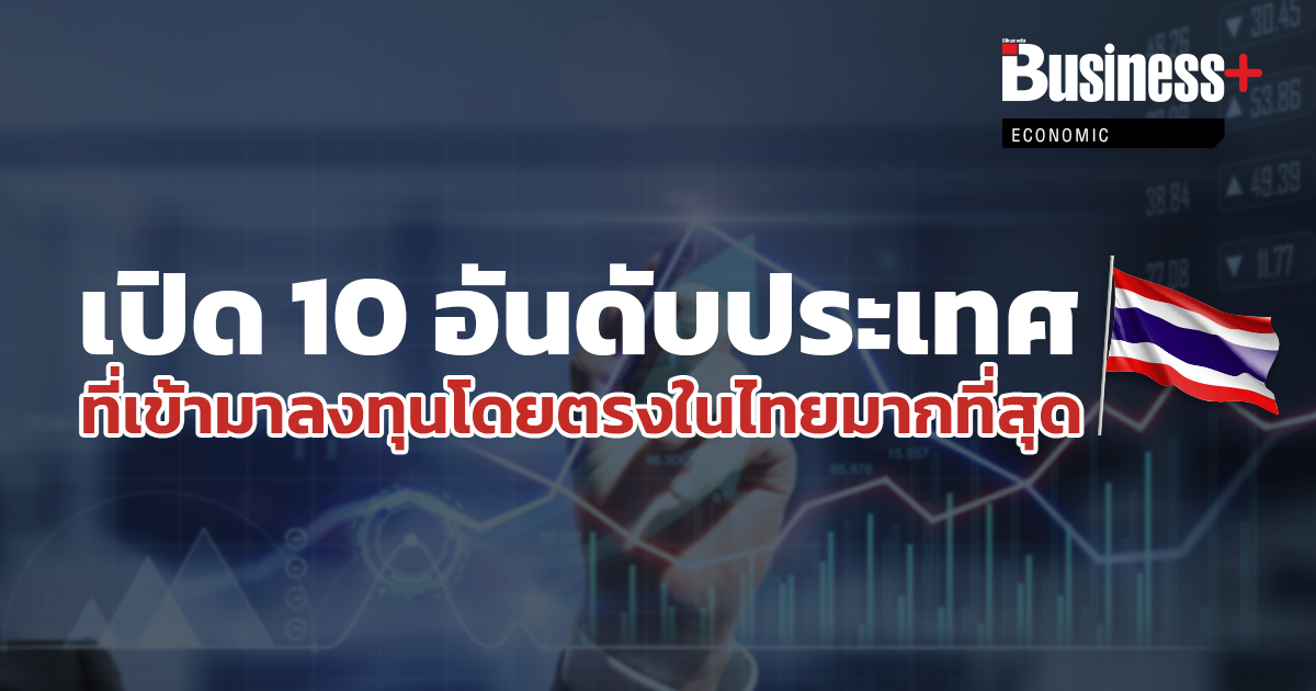 B+_10CTWeb1
