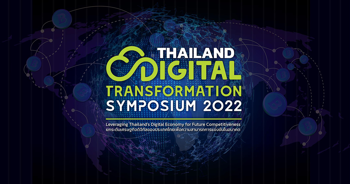 THAILAND-DIGITAL-TRANSFORMATION-SYMPOSIUM-2022’s-1