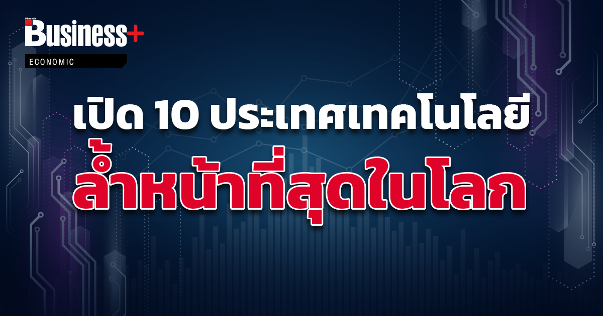 B+_10techWeb1