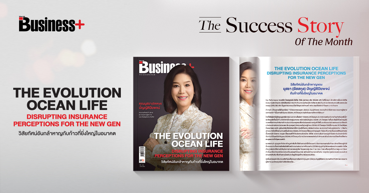 B+Letter-Size-Magazine-Mockup_WEB_OceanLife2025_0