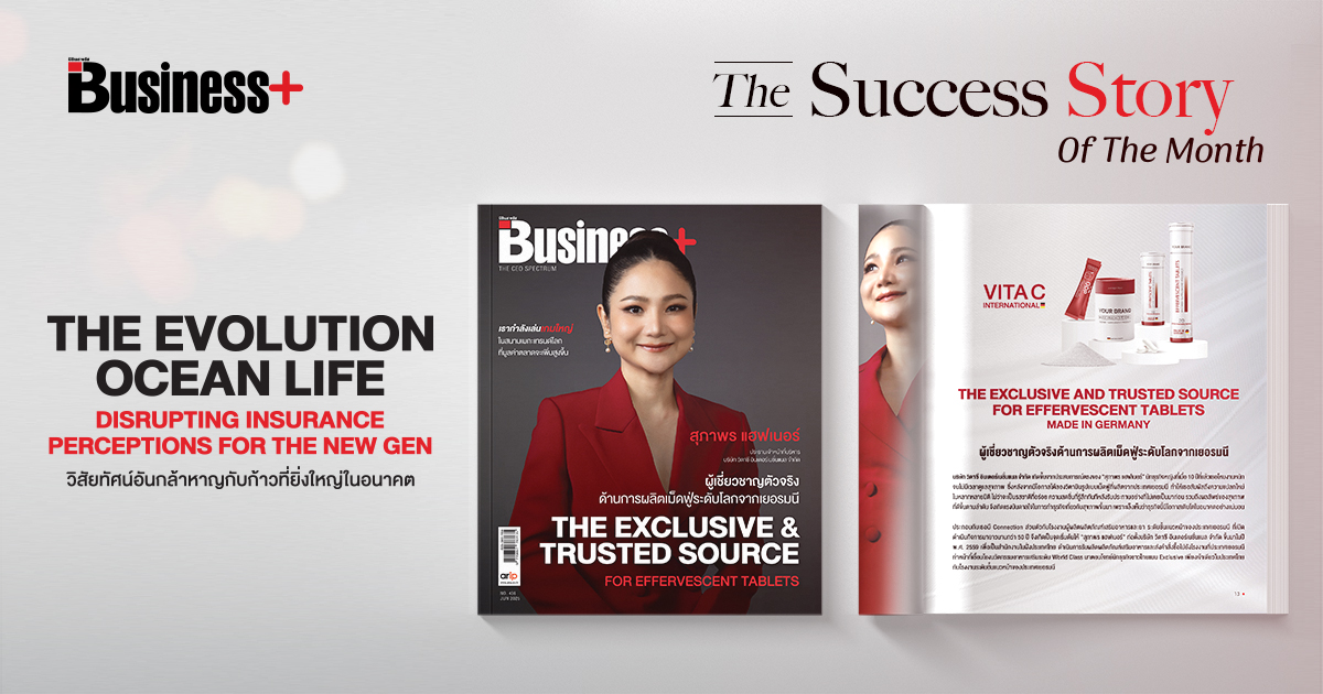 B+Letter-Size-Magazine-Mockup_WEB_VitaC2025_0
