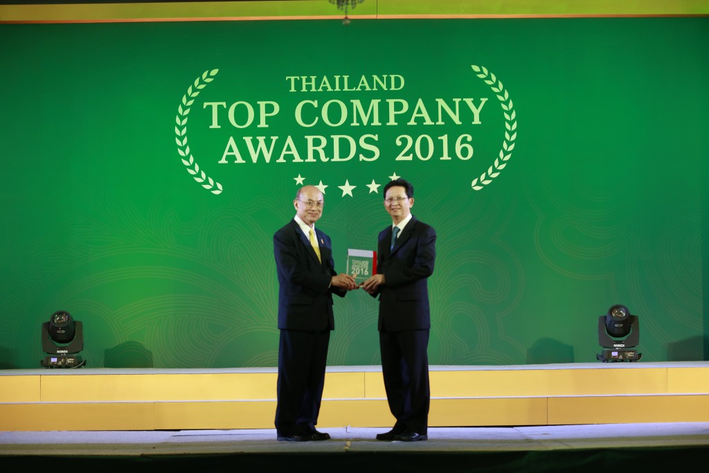 บริษัท กรุงเทพประกันชีวิต จำกัด (มหาชน) รับรางวัล Thailand Top Company Awards 2016