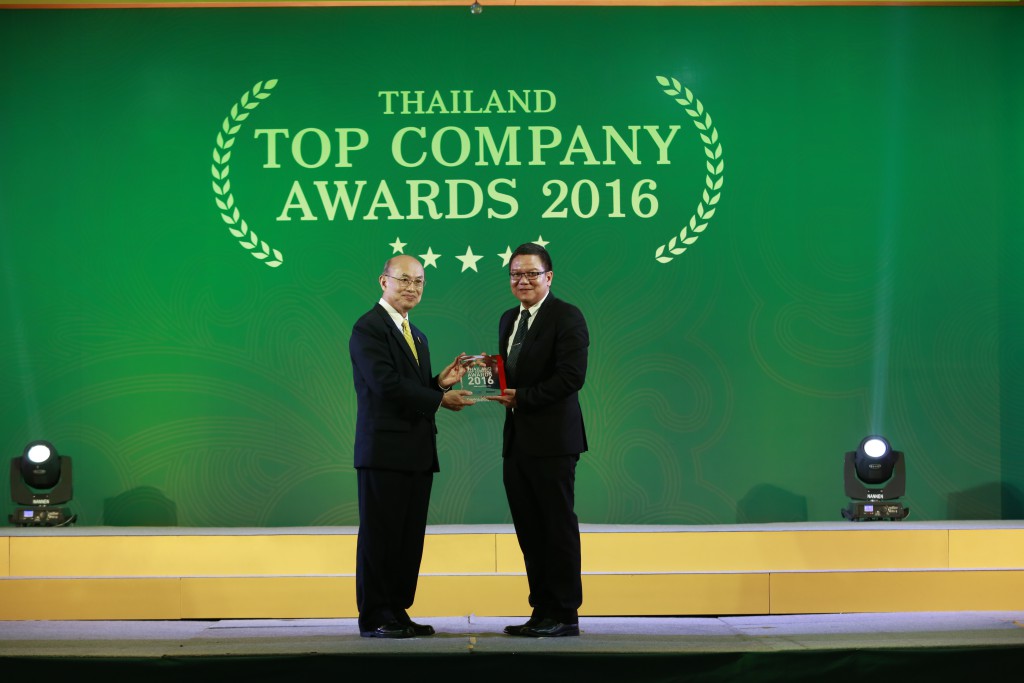 ตะนาวศรีไก่ไทย รับรางวัล Thailand Top Company Awards 2016 