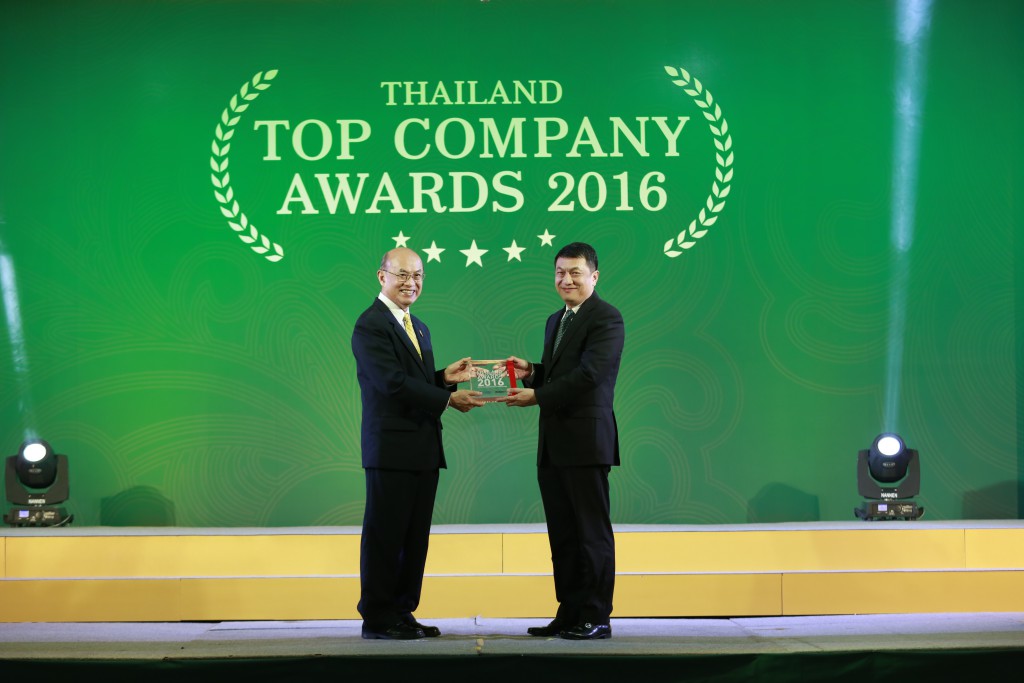 บีทีเอส รับรางวัล Thailand Top Company Awards 2016 ในกลุ่มอุตสาหกรรมขนส่ง