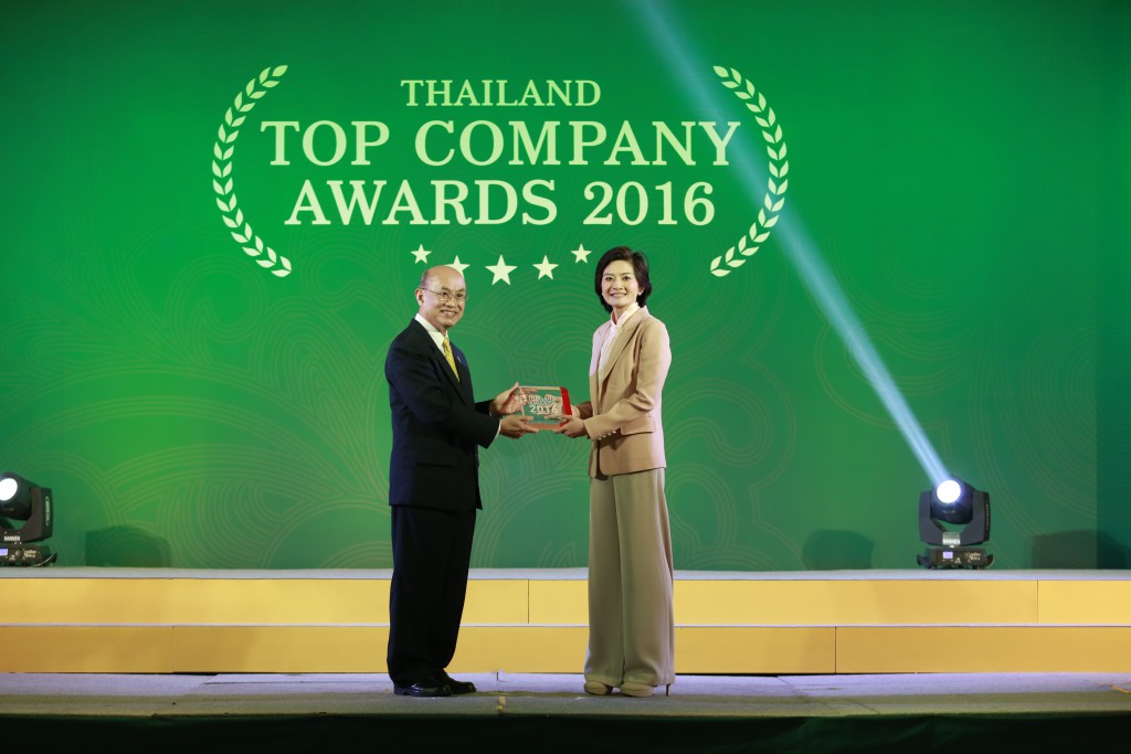 เสนา รับรางวัล Thailand Top Company Awards 2016 ในกลุ่มอุตสาหกรรมอสังหาริมทรัพย์