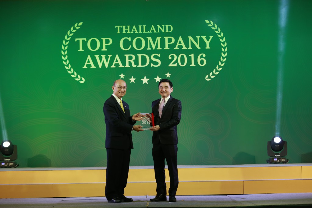 เอไอเอส รับรางวัล Thailand Top Company Awards 2016 ในกลุ่มอุตสาหกรรมสื่อสารและโทรคมนาคม