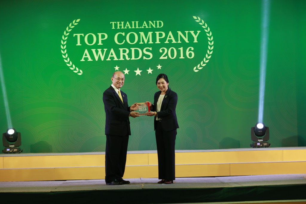 ช.การช่าง จำกัด รับรางวัล Thailand Top Company Awards 201