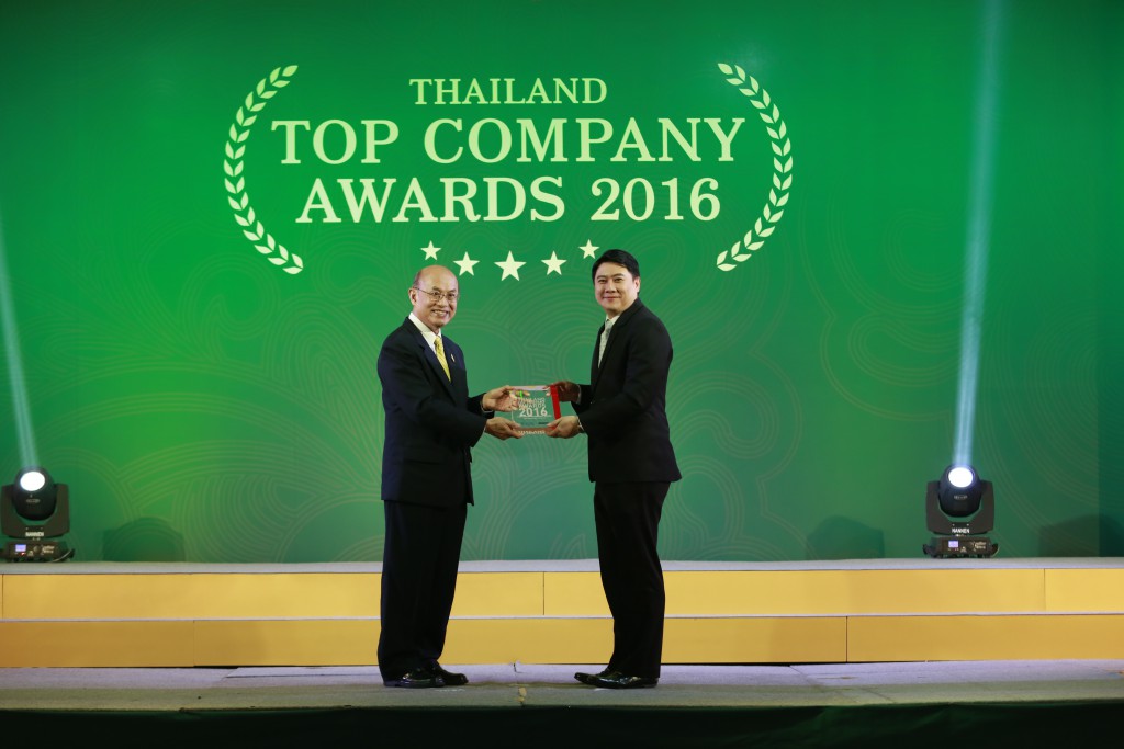 EA รับรางวัล Thailand Top Company Awards 2016