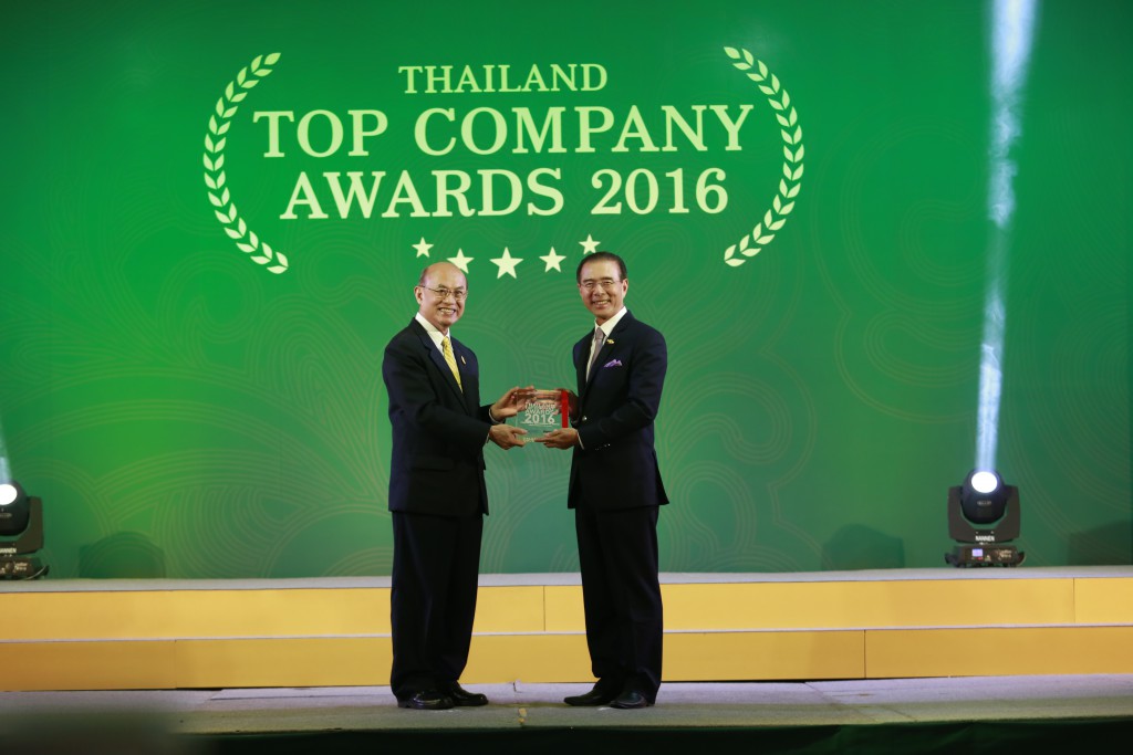  ไทยเบฟเวอเรจ รับรางวัล Thailand Top Company Award 2016 