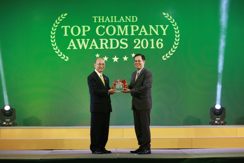 พฤกษา เรียลเอสเตท รับรางวัล Thailand Top Company Award 2016