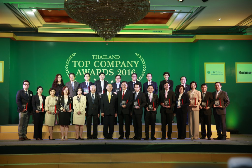 ภาพบรรยากาศงานมอบรางวัล Thailand Top Company Awards 2016 