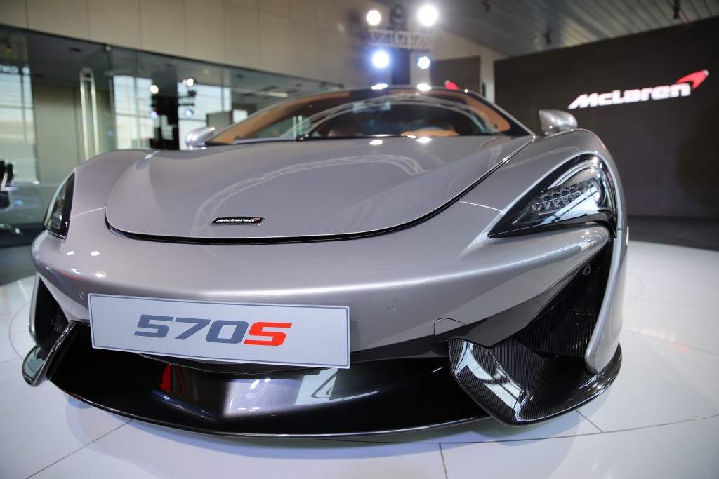 แมคลาเรน 570S Coupé