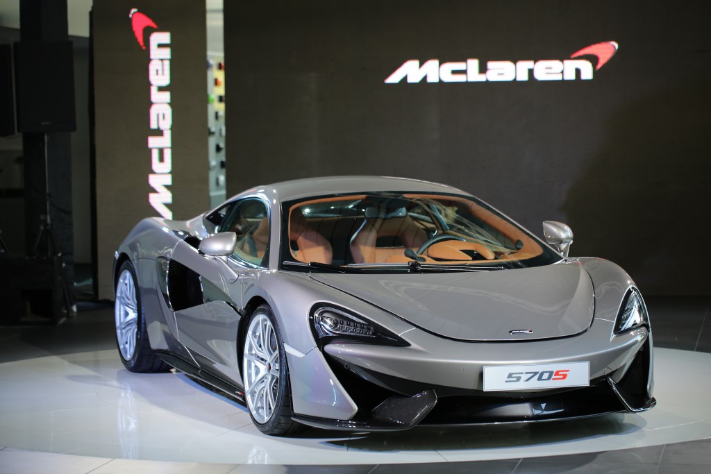 แมคลาเรน 570S Coupé 