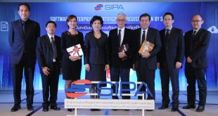 sipa