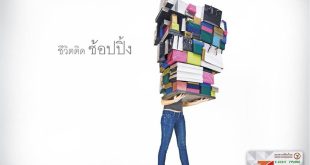 กสิกรไทย