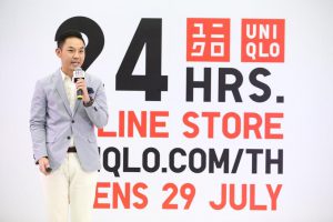 UNIQLO-CPS CHAPS