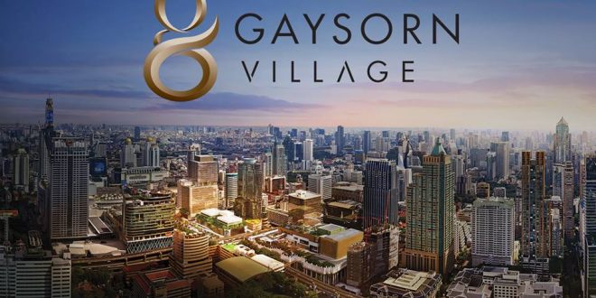 GAYSORN VILLAGE