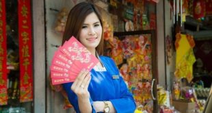 ตรุษจีน