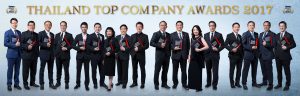 Thailand Top Company Awards 2017