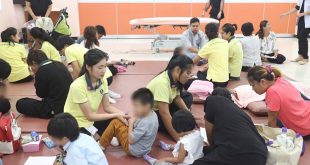 วอยต้า เธอราปี