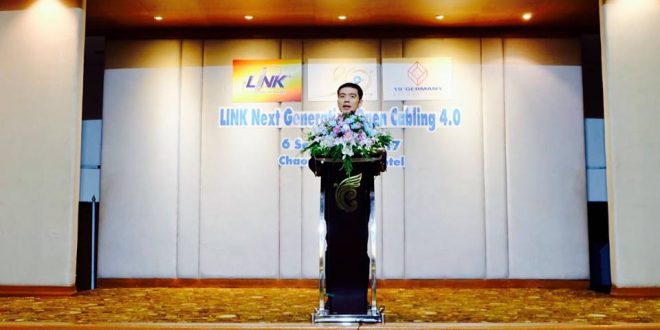 LINK NEXT GENERATION OPEN CABLING 4.0