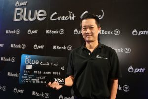 ปตท. - กสิกรไทย เปิดตัว PTT Blue Credit Card อีกระดับของความสุขที่มากกว่า