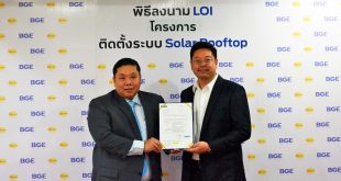 กันกุล (GUNKUL) ลงนามติดตั้ง Solar Rooftop บริษัท บีจี  เอ็นเนอร์ยี่ โซลูชั่น จำกัด (BGE)