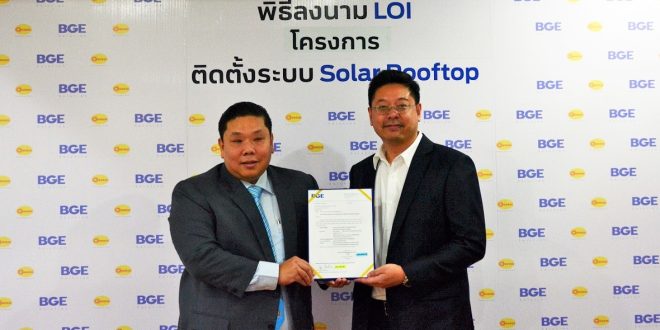 กันกุล (GUNKUL) ลงนามติดตั้ง Solar Rooftop บริษัท บีจี  เอ็นเนอร์ยี่ โซลูชั่น จำกัด (BGE)