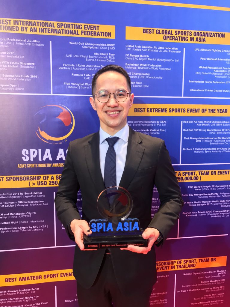 เอไอเอ ประเทศไทย คว้ารางวัลสุดยอดของวงการกีฬา SPIA ASIA AWARD 2017