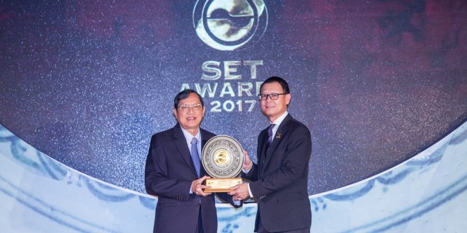 เอสซีจี ได้รับรางวัลจากเวที SET Awards 2017