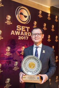 เอสซีจี ได้รับรางวัลจากเวที SET Awards 2017