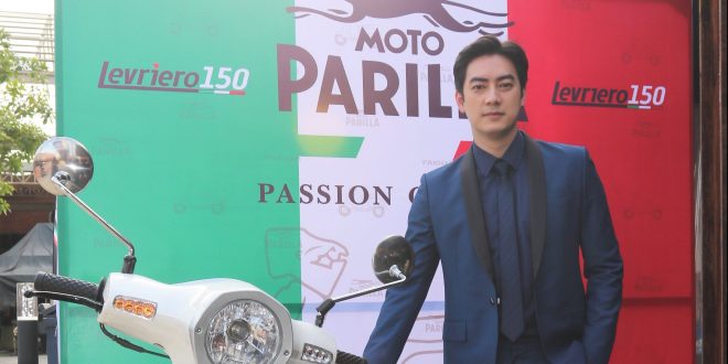 ฟิล์ม รัฐภูมิ ธุรกิจใหม่ Moto Parilla