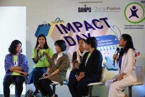 บ้านปู โครงการ Banpu Champions for Change 7