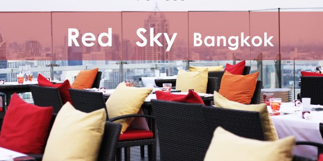 Red Sky ร้านอาหาร Rooftop บรรยากาศดี