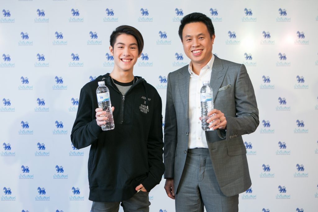 เจ้านาย พรีเซ็นเตอร์ น้ำดื่มสิงห์
