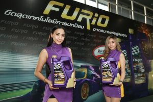 FURiO น้ำมันหล่อลื่นเกรดพรีเมียม