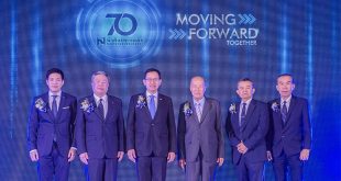 70 ปี นำสินประกันภัย Moving Forward Together