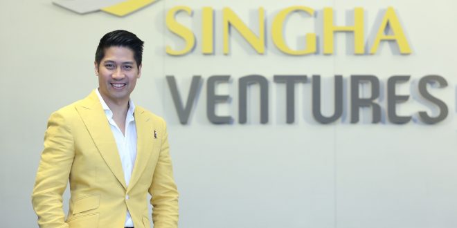 Singha Ventures