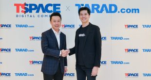 TARAD.com TSpace Digital ตลาดดอทคอม