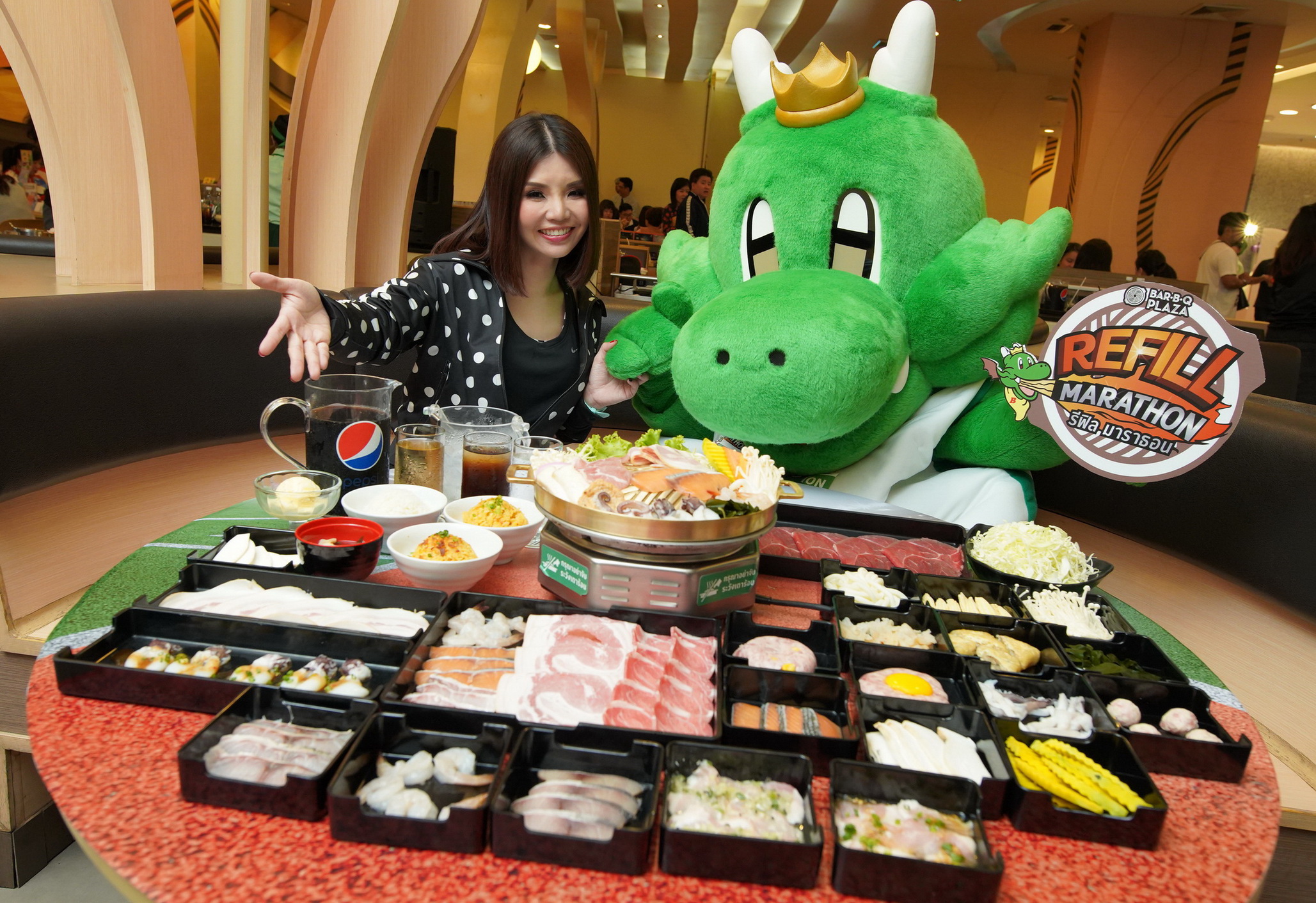 บาร์บีคิวพลาซ่า โปรรีฟิล