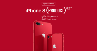 iPhone 8 iPhone 8 Plus (PRODUCT)RED