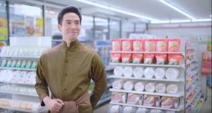 บุพเพสันนิวาส เซเว่น AIS