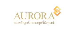 ออโรร่า