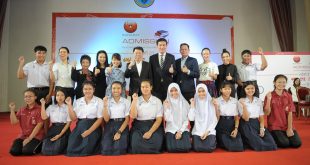 หอการค้าไทย