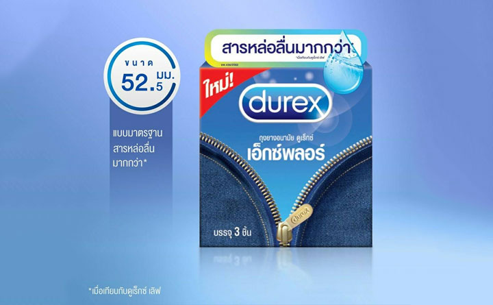 durex