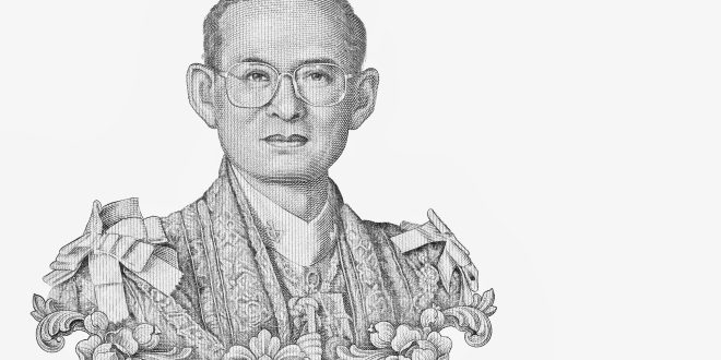 พระบาทสมเด็จพระบรมชนกาธิเบศร