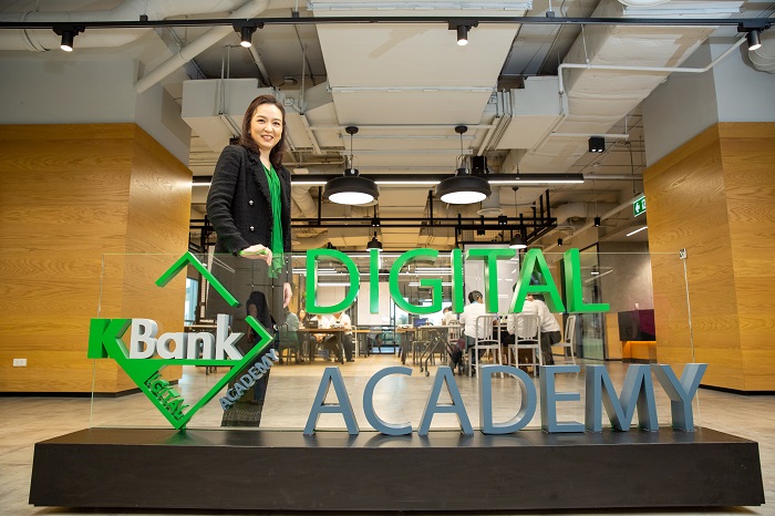 Kbank Digital Academy