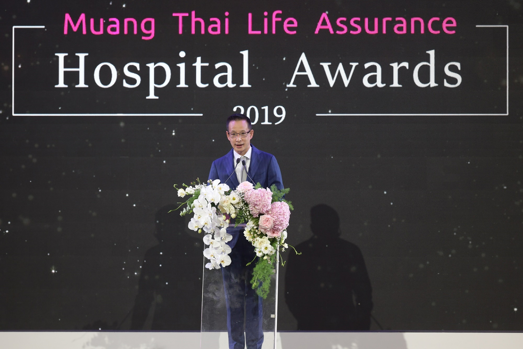 นายสาระ ล่ำซำ กรรมการผู้จัดการและประธานเจ้าหน้าที่บริหาร บริษัท เมืองไทยประกันชีวิต จำกัด (มหาชน)