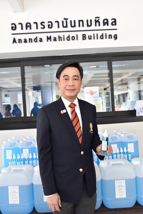 คณะแพทยศาสตร์ จุฬาลงกรณ์มหาวิทยาลัย รับมอบผลิตภัณฑ์ทำความ ...