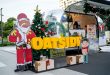 OATSIDE จับมือพาร์ทเนอร์แบรนด์ดังเดินสายคริสต์มาสฟู้ดทรัค เตรียมเมนูลับสุดพิเศษจากนมโอ๊ต ส่งตรงสู่ออฟฟิศ ย่านฮิปทั่วกรุง
